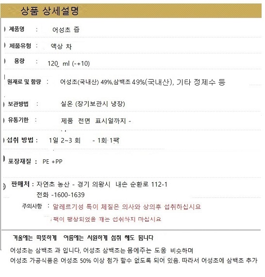 f4eda27bbb89f95e883d442d1c18c23f_1575176