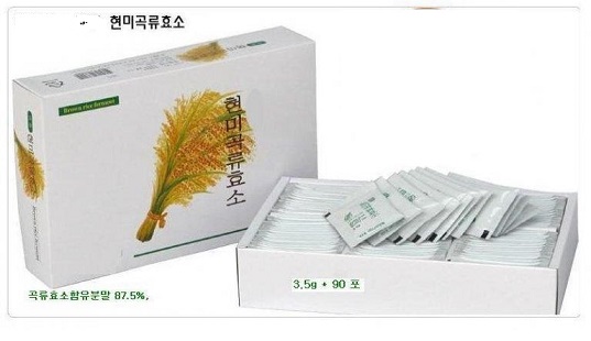 b7eccaae30f1a698a657e3fe30fe28ff_1580615