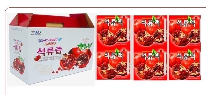 aa14cfe94e5a857726289114c298be0a_1645859