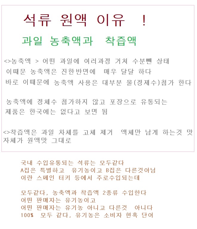 aa14cfe94e5a857726289114c298be0a_1645859