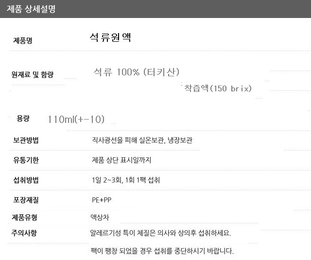 aa14cfe94e5a857726289114c298be0a_1645859