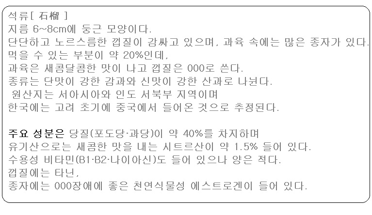 aa14cfe94e5a857726289114c298be0a_1645859