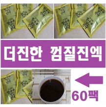 벌나무즙 껍질진액 60팩(105ml)