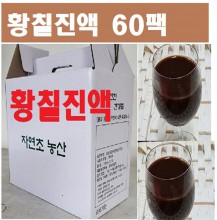 황칠나무즙60팩(115ml)
