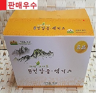 산수유즙 60팩