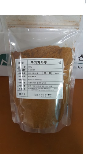 구기자즙60팩/구기자