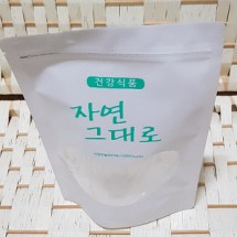 우슬즙/품절