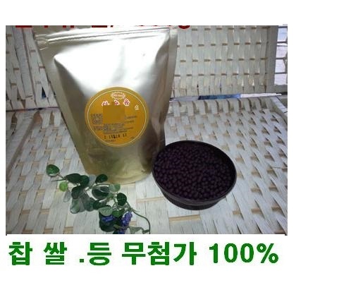 여주환(품절
