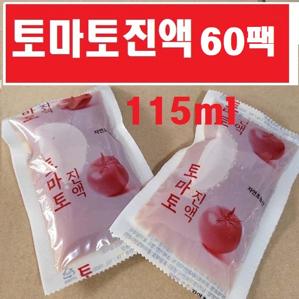 토마토진액60팩(115ml)