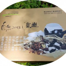 십전차재료1박스